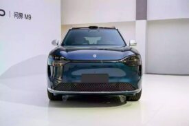 AITO M9 EV