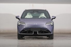 GAC Aion LX