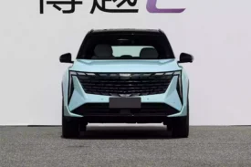 Geely Boyue L